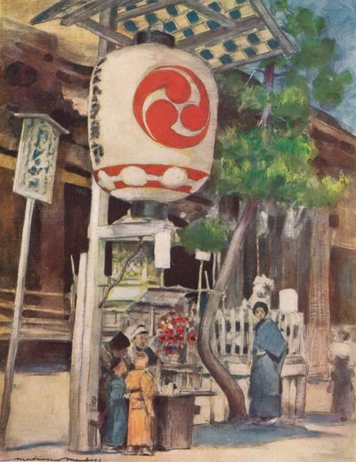 巨大的灯笼》，约1887年，1901年 作者 莫蒂默·卢丁顿·门佩斯