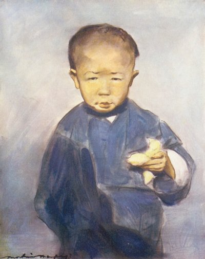 世界儿童：中文，多好（彩色印刷版） 作者 Mortimer Ludington Menpes