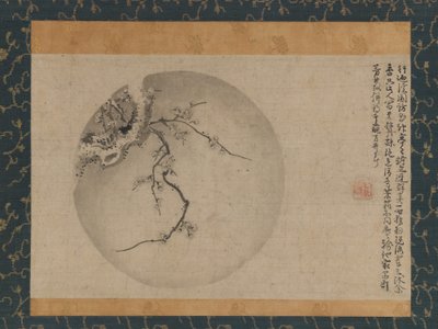 梅花》，15世纪。 作者 毛津林城东
