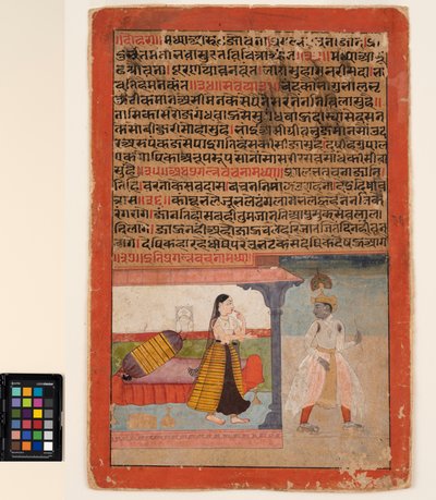 情人离开了他灰心丧气的情妇，约1625年（纸上的不透明水彩） 作者 莫卧儿学校