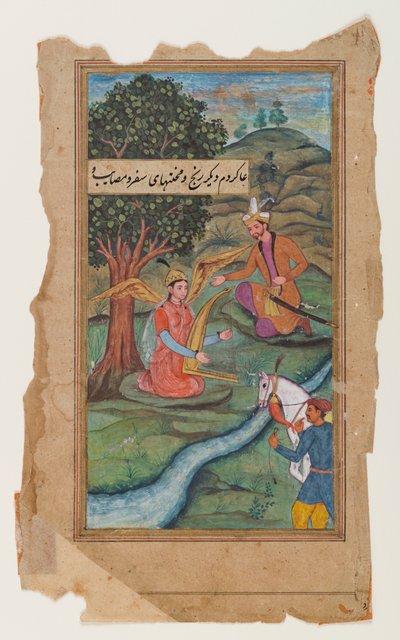 莫卧儿微缩画，c.1600（纸上wc） 作者 莫卧儿学校