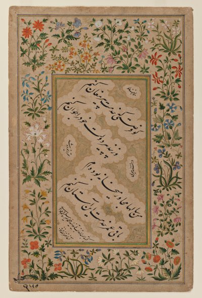 带有插图的波斯体书法页（不透明水彩画和纸上金色水洗） 作者 Muhammad Amir Salim (学校) Dehlawi
