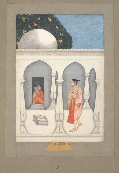 Muhammad Faqirullah Khan 参观赛维特神庙的女士，约 1750 年（纸面水粉画） 作者 穆罕默德·法吉鲁拉·汗