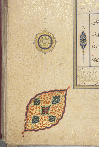 Fol 83 recto，Timurid Quran，1441（纸上墨水和黄金） 作者 穆罕默德·穆明·阿卜杜拉·阿尔·穆万德