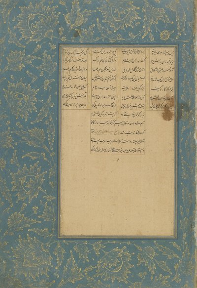 Yamiuf u Zulaykha的雕像来自Haft awrang（七个宝座），由Jami（d.1492）Mashad，Khurasan，伊朗，Safavid王朝，1557（墨水，不透明水彩和纸上的金） 作者 Muhhib Ali