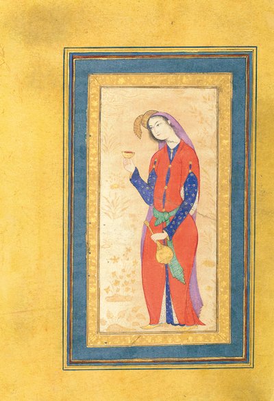 夫人捧着一杯，十七世纪中叶 作者 穆因·穆萨维维尔（Muin Musavvir）