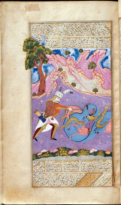 鲁斯塔姆杀死了龙。费多西（Ferdowsi）的史诗般的莎阿南（Shahname）手稿照明 作者 穆因·穆萨维维尔（Muin Musavvir）