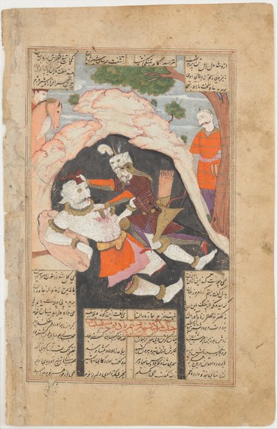 鲁斯塔姆的第七课：他杀死了白色的Div，对开的Shahnama...，1666-67。 作者 穆因穆萨维尔