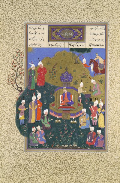 Buzurjmihr出现在Nushirvan的第五次大会上，第622r页来自Shahnama...，约1530-35。 作者 Muzaffar 