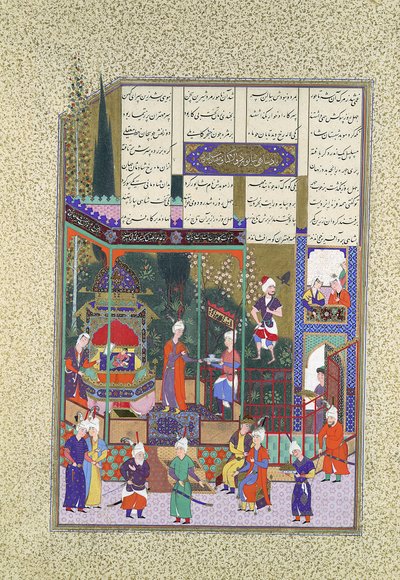 婴儿沙普尔二世的加冕仪式，对开页538r，来自Shahnama Book of...，约1525-30。 作者 穆扎法尔阿里
