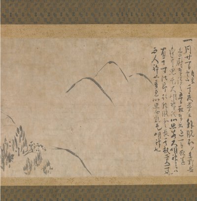 梦境日记的一部分，带有山的素描，约1203-10。 作者 神户妙惠