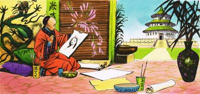 可汗王子为梦中的美女画像 作者 纳迪尔·昆托