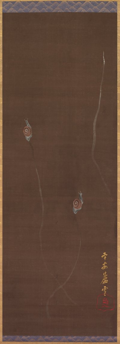 蜗牛 作者 长泽玫瑰