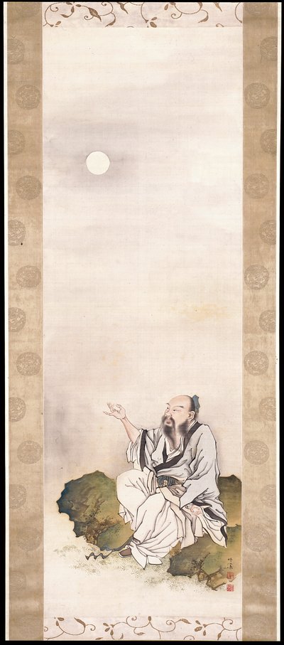 君子望月（水墨设色绢本） 作者 中林筑景