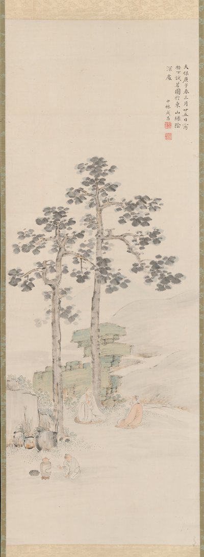 1840年，在吴树下品茶。 作者 中林筑东