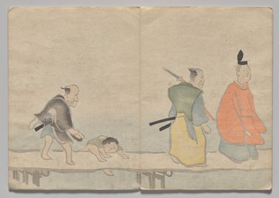 光林图画书》场景（第一卷） 作者 中村保中