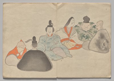 光林图画书》场景（第二卷） 作者 中村保中