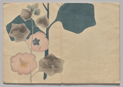 光林图画书》场景（第二卷） 作者 中村保中