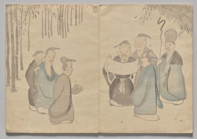 光林图画书》场景（第二卷） 作者 中村保中