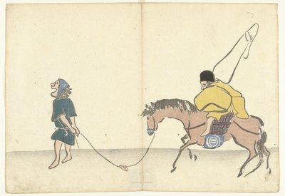 骑马的少尉
科林（系列名称）印刷画册
Korin gafu（系列名称） 作者 松田慎介（可能）