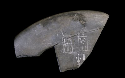 刻有石碗的碎片，公元前32.55年（雕刻的粉砂岩） 作者 Naqada I Period Egyptian