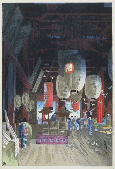 浅草观音寺内
浅草观音内堂（物体上的标题） 作者 渡边正三郎