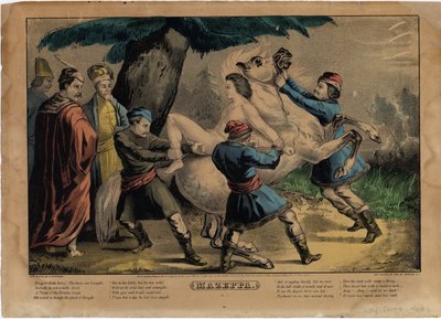 Mazeppa，四个板块之一 作者 纳撒尼尔·卡里尔（Nathaniel Currier）