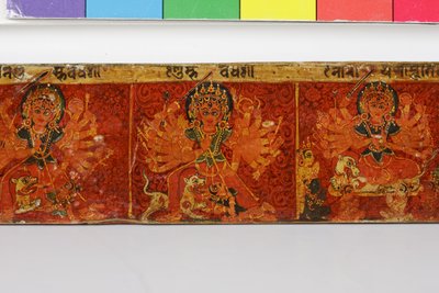 Devimahatmya手稿封面的细节（木头上不透明的wc） 作者 尼泊尔学校