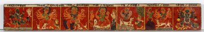 Devimahatmya手稿封面（不透明wc在木头上） 作者 尼泊尔学校