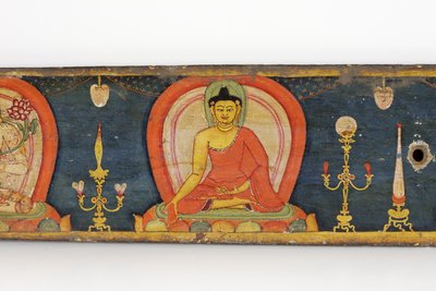 五种保护手稿，封面，1138（不透明的wc和木头上的墨水） 作者 Nepalese School