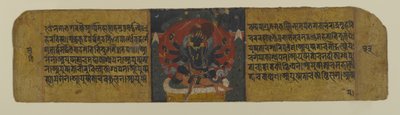 来自佛教手稿的页面，描绘了15世纪的Pancharaksha女神之一（墨水和纸上写着） 作者 尼泊尔学校