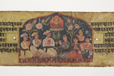 1659年文殊菩萨的崇拜（不透明的wc和墨水在纸上） 作者 尼泊尔学校