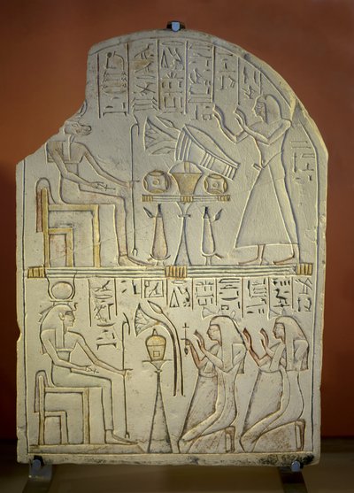 艺术埃及石碑Penboui a Toueris和Isis Hathor（彩绘石灰岩，新帝国 作者 新王国埃及