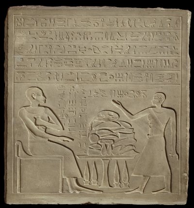 Imeny的Stela（石灰石） 作者 新王国埃及