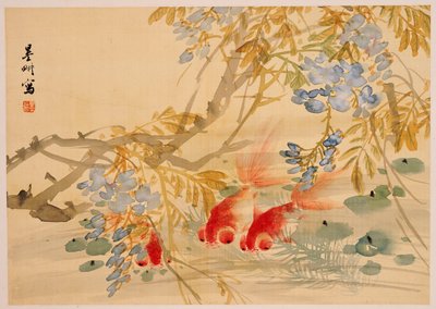 金鱼 作者 倪天