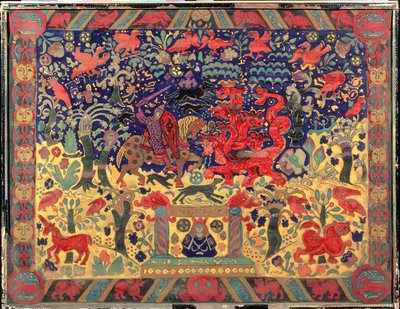 与龙决战，1912年 作者 尼古拉斯·罗里奇