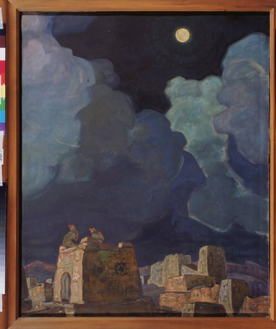 马切斯基（白俄罗斯）。月亮上的人们尼古拉斯-罗瑞奇（1874-1947 年）作品，钢笔画和油画，纸板 作者 尼古拉斯·罗里奇