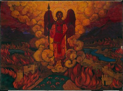 最后的天使，1912年 作者 尼古拉斯·罗里奇