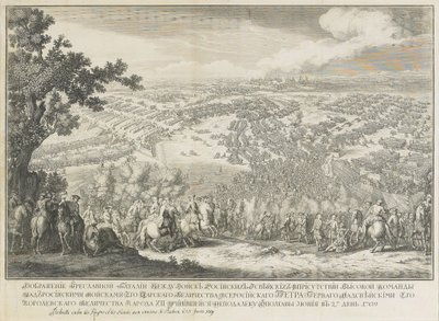 1709年6月27日的波尔塔瓦战役 作者 尼古拉斯·德·拉梅辛二世