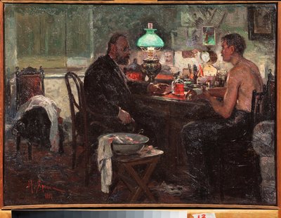 Chez le medecin (At The Doctor) - Peinture de Nikolai Alexandrovich Yaroshenko (Yarochenko) (1846-1898), huile sur toile, art russe 作者 尼古拉·亚历山德罗维奇·雅罗斯申科