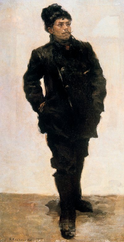 激进的工人》，1905年。   作者 尼古拉·阿列克谢耶维奇·卡萨特金