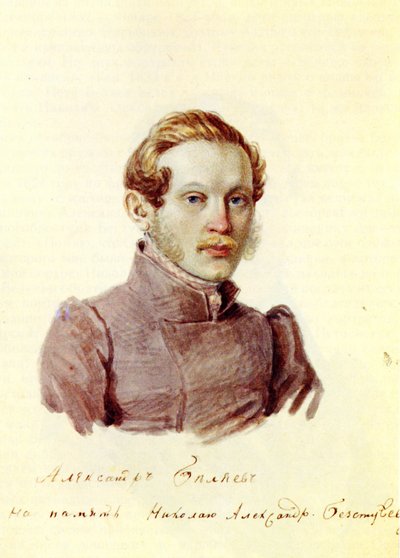 Decembrist Alexander Belyaev的肖像1803-1887，1832-1833年 作者 Nikolai Alexandrovich Bestuzhev