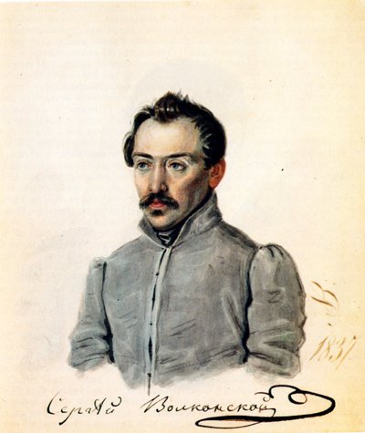 分贝计数的肖像谢尔盖·沃尔康斯基（Sergey Volkonsky），1788-1865年，1837年 作者 Nikolai Alexandrovich Bestuzhev
