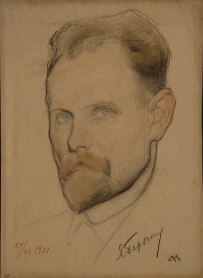 扬·贝津（Jan Berzin）肖像，1889-1938年，1921年 作者 Nikolai Andreevich Andreev