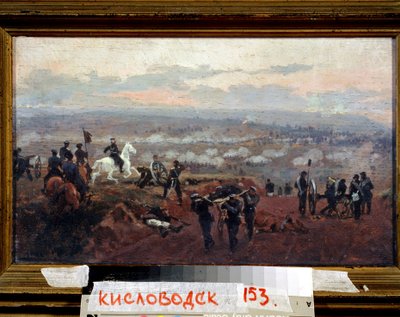 进攻青山--克里米亚战争插曲（1853-1856 年）--尼古拉-德米特里耶维奇-德米特里耶夫-奥伦堡斯基（Dmitriev-Orenburgski 或 Dmitriev Orenburgsky 或 Dmitriev-Orenburgsky）（1837-1898 年）的作品，木板油画 作者 尼古拉·德米特里耶维奇·德米特里耶夫·奥伦堡斯基
