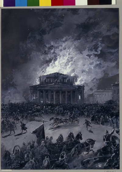 1853 年 3 月 11 日莫斯科大剧院（俄罗斯）的火灾（大楼前人群的移动和消防队的到来）--尼古拉-尼古拉耶维奇-卡拉辛（1842-1908 年）的作品，纸上水粉画--俄罗斯艺术，19 世纪下半叶--俄罗斯圣彼得堡 作者 尼古拉·尼古拉耶维奇·卡拉辛