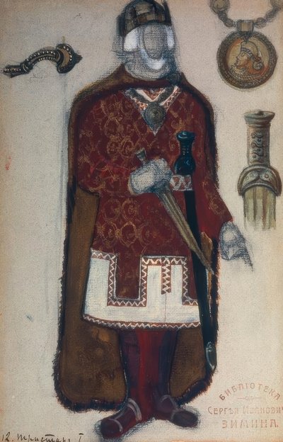 瓦格纳（Wagner），品牌-公仔，罗里希（Roerich） 作者 尼古拉·康斯坦丁·诺维奇·罗里奇