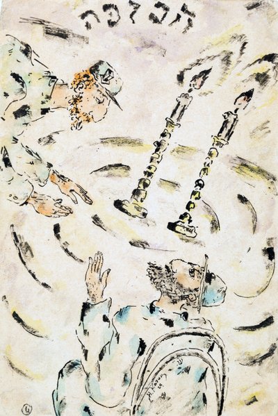 一个对话 作者 Nina Iosifovna Kogan