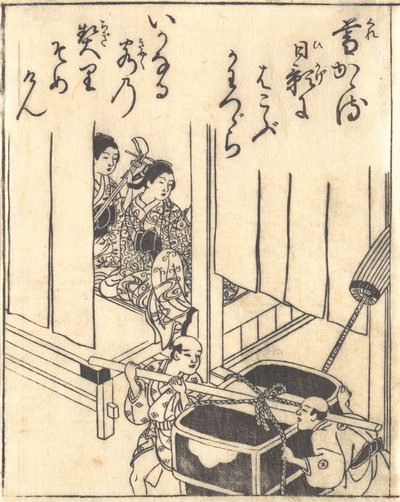 打印。 作者 西川助信