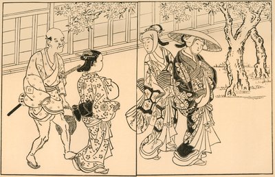 1930年，三女和男仆，1730年。 作者 西川助信